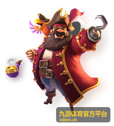 九游体育官方平台主队近五场状态走势