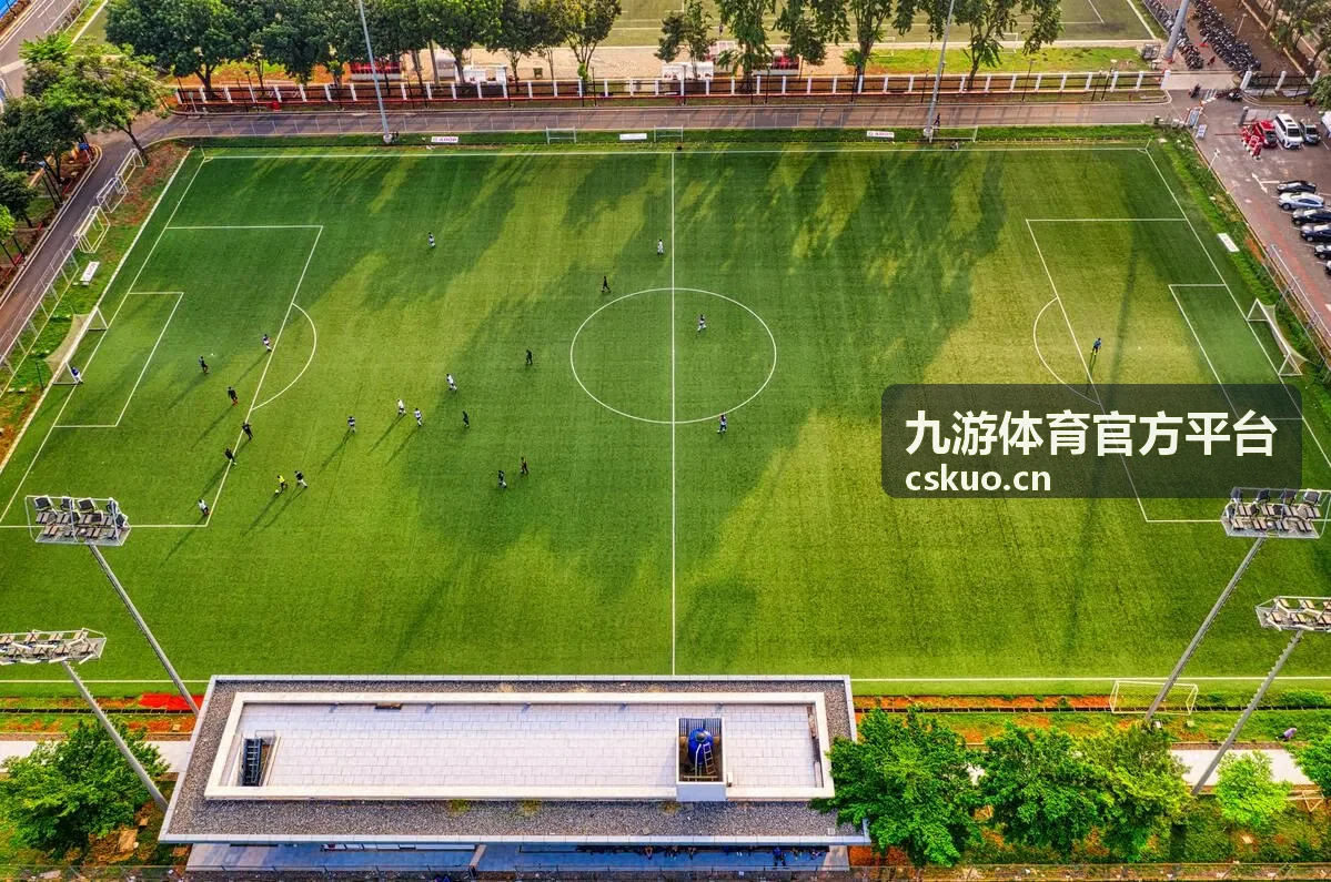 九游体育官方平台联赛积分走势图